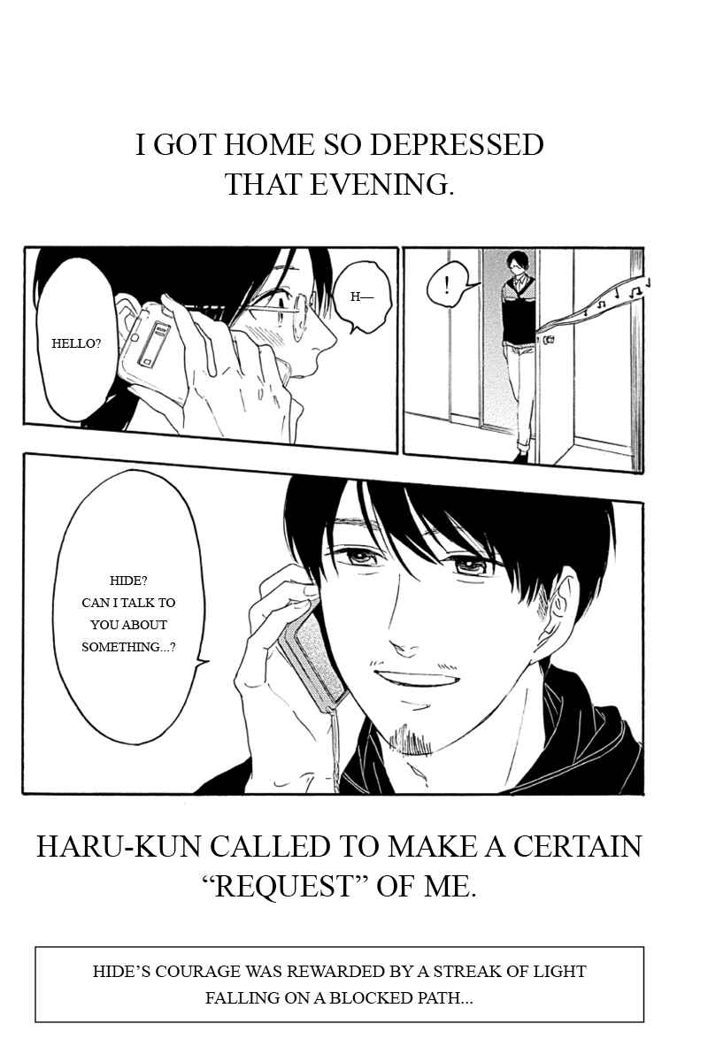 Page 18 Chapter 3 Mabataki no Aida