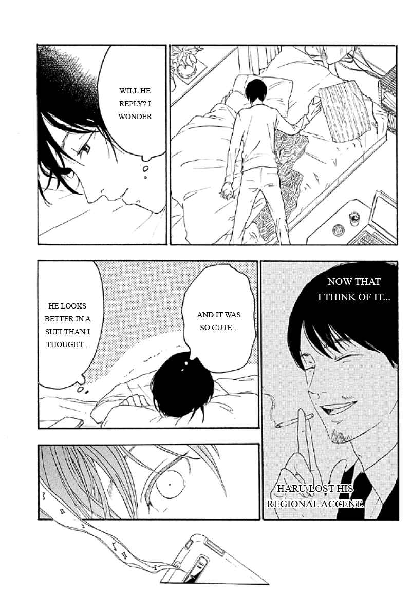 Page 5 Chapter 3 Mabataki no Aida