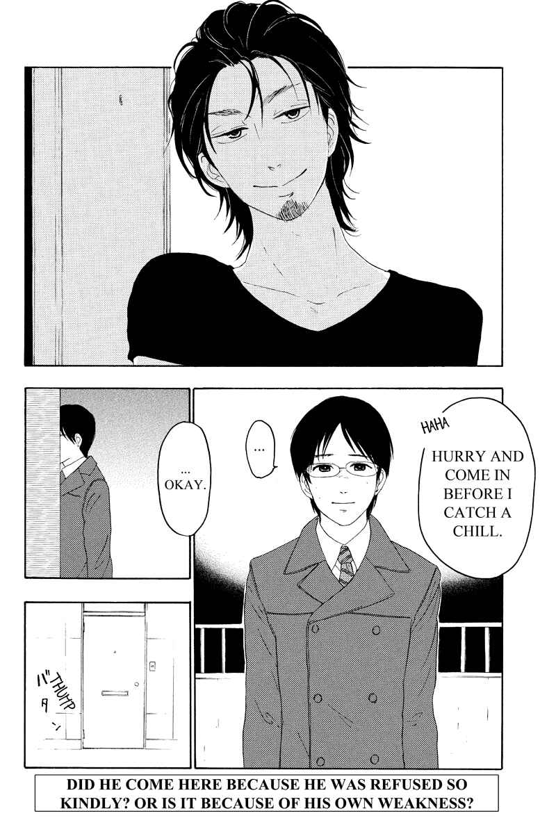 Page 10 Chapter 10 Mabataki no Aida