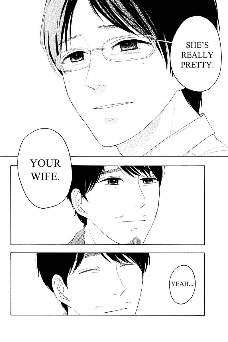 Page 6 Chapter 10 Mabataki no Aida