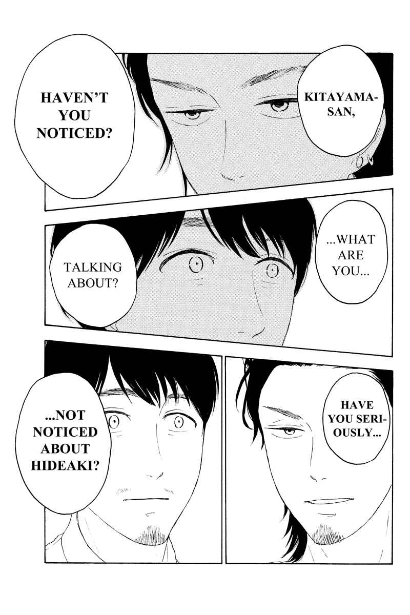 Page 5 Chapter 12 Mabataki no Aida