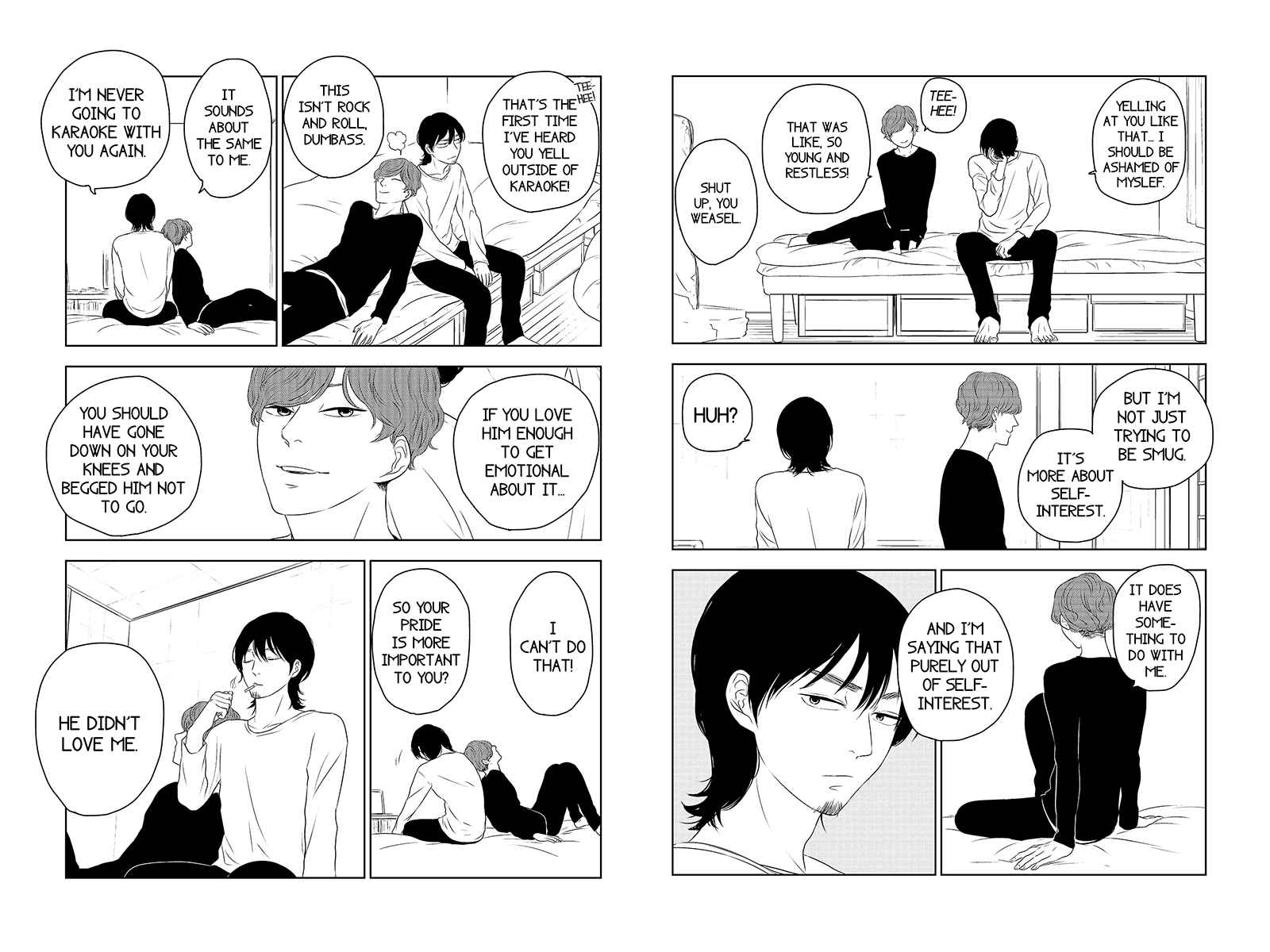 Page 3 Chapter 32 Mabataki no Aida