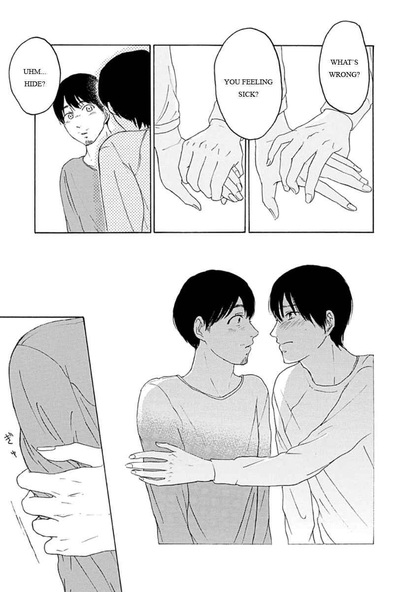 Page 9 Chapter 7 Mabataki no Aida