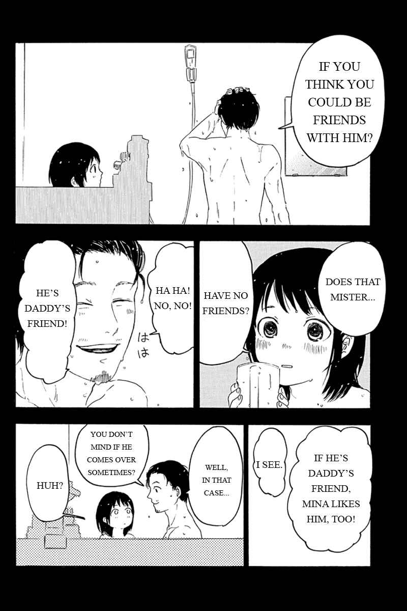 Page 2 Chapter 4 Mabataki no Aida