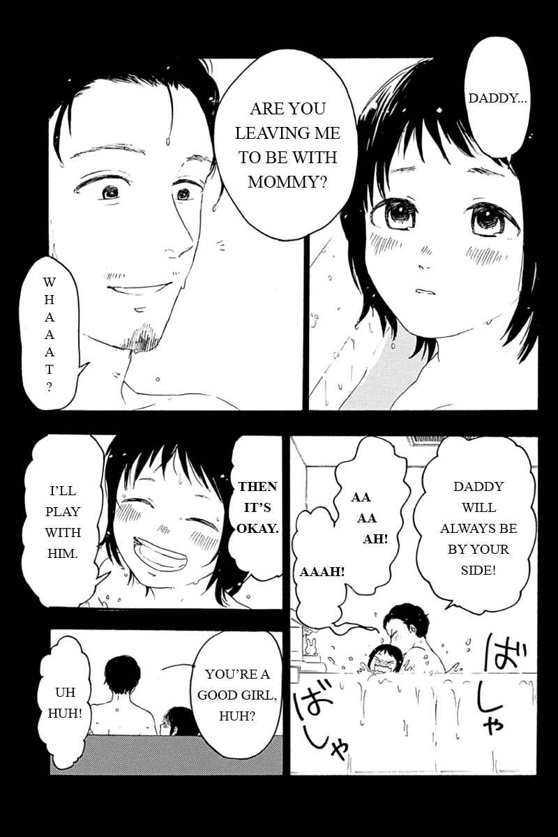 Page 3 Chapter 4 Mabataki no Aida