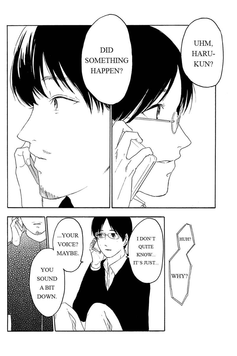 Page 6 Chapter 4 Mabataki no Aida