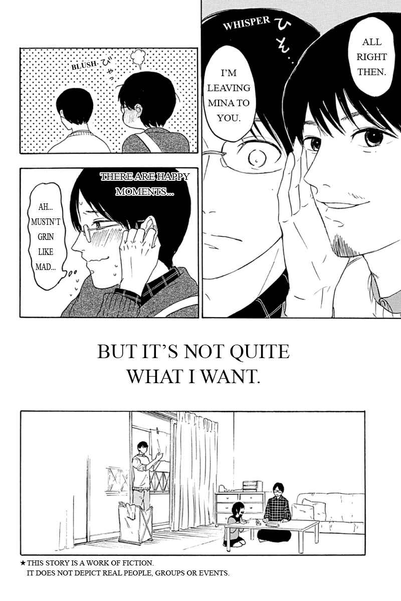 Page 2 Chapter 5 Mabataki no Aida