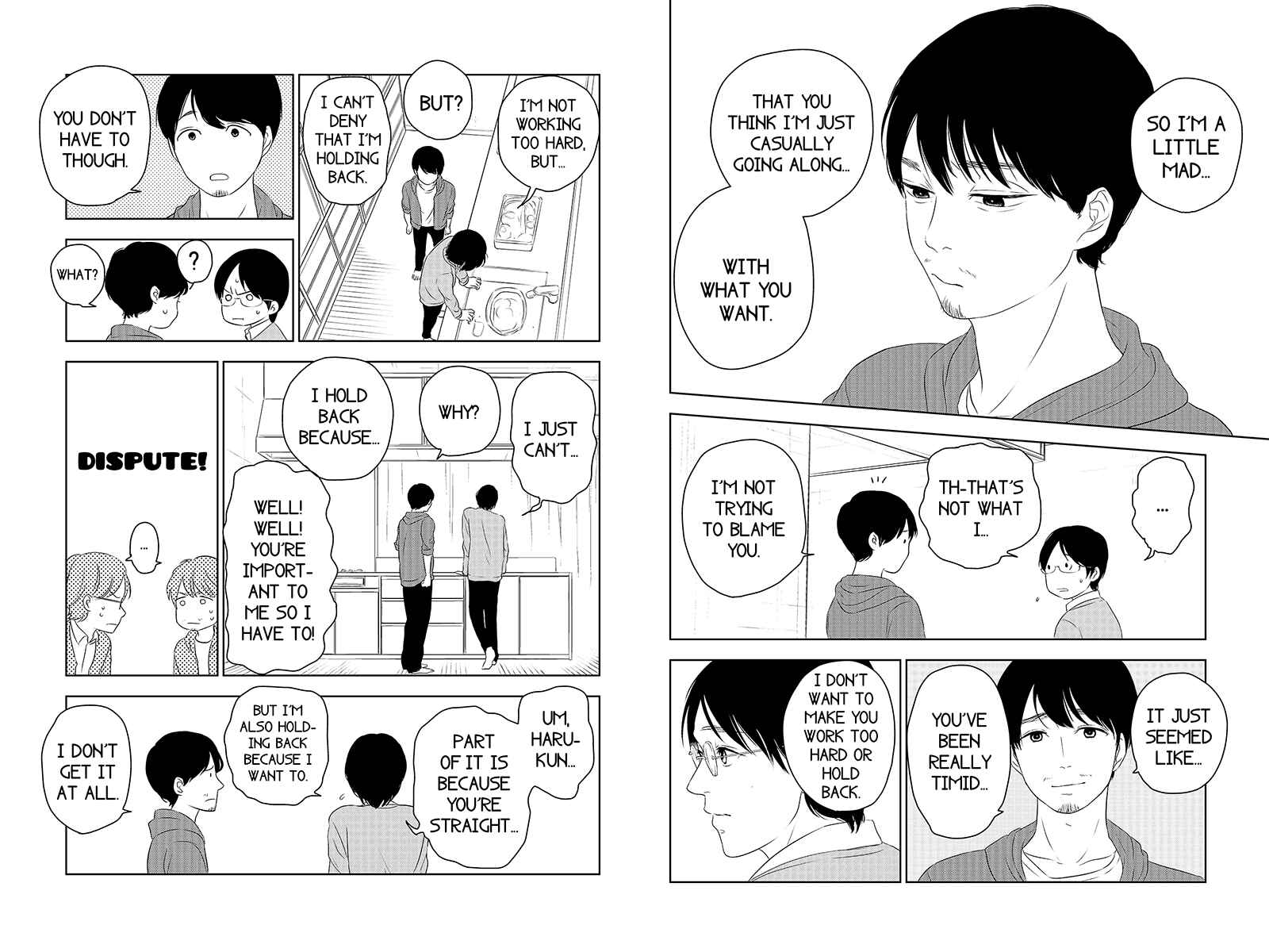 Page 4 Chapter 34 Mabataki no Aida