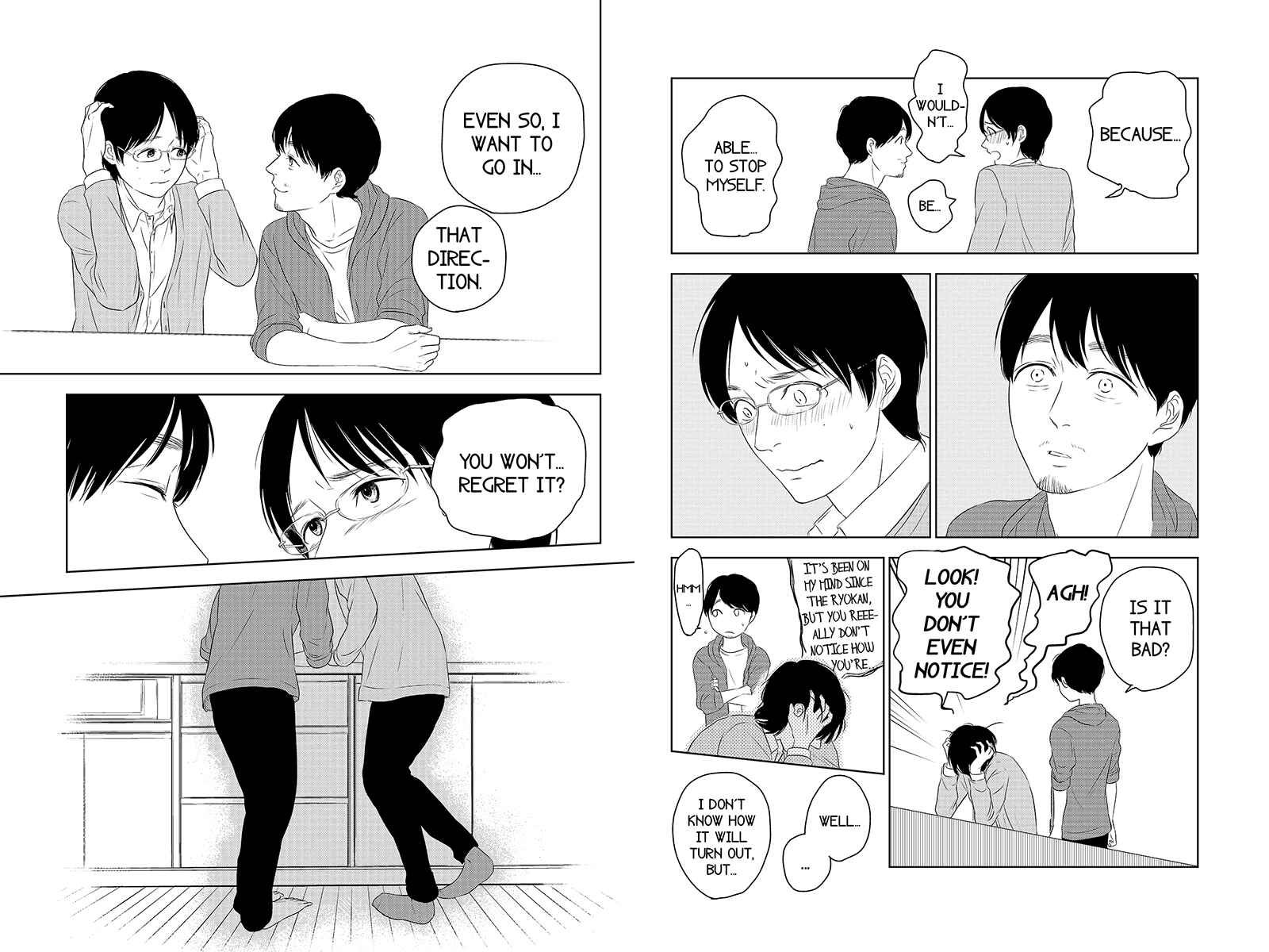 Page 5 Chapter 34 Mabataki no Aida
