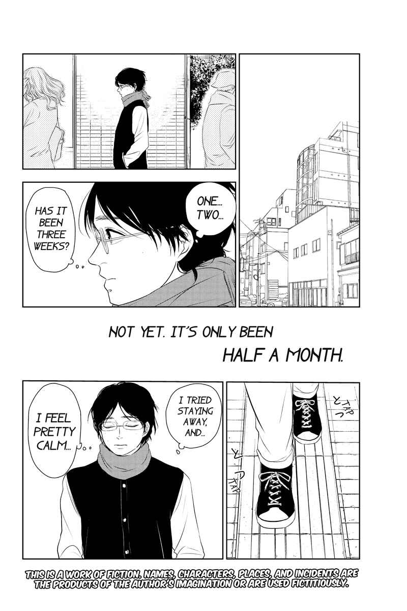 Page 2 Chapter 24 Mabataki no Aida