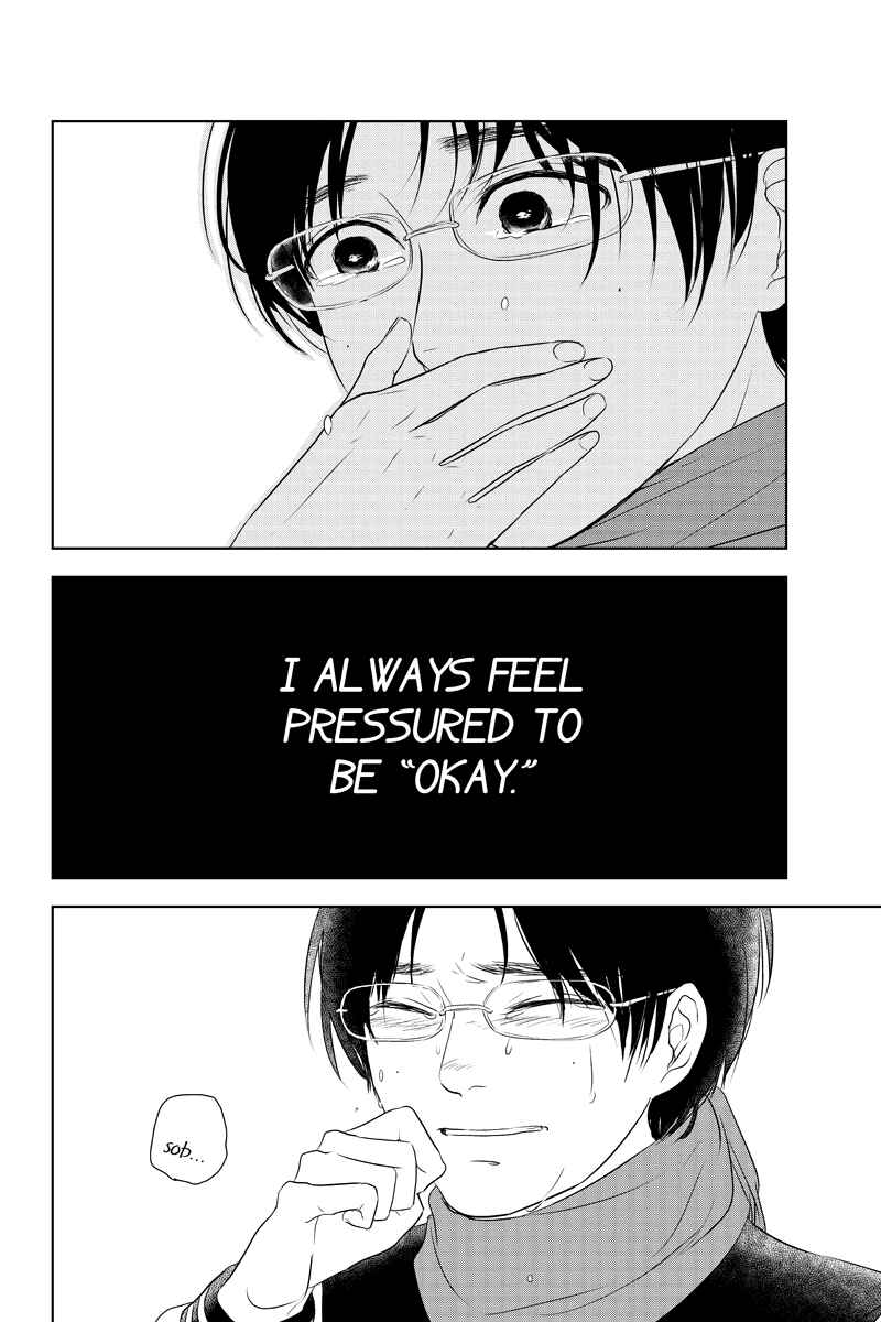 Page 6 Chapter 24 Mabataki no Aida