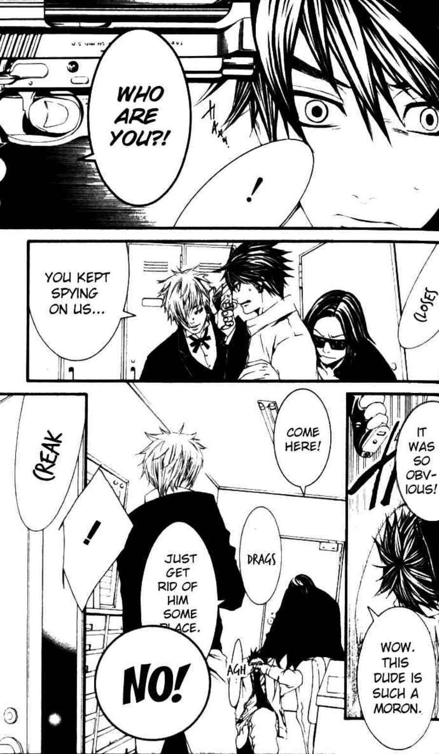 Page 11 Chapter Unknown_571f [switch] - Early Days (Doujinshi)