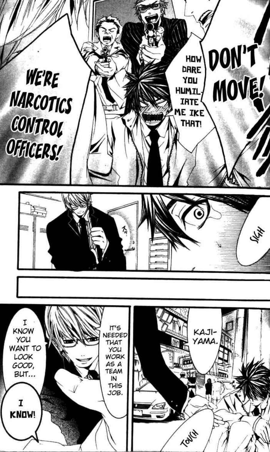 Page 13 Chapter Unknown_571f [switch] - Early Days (Doujinshi)