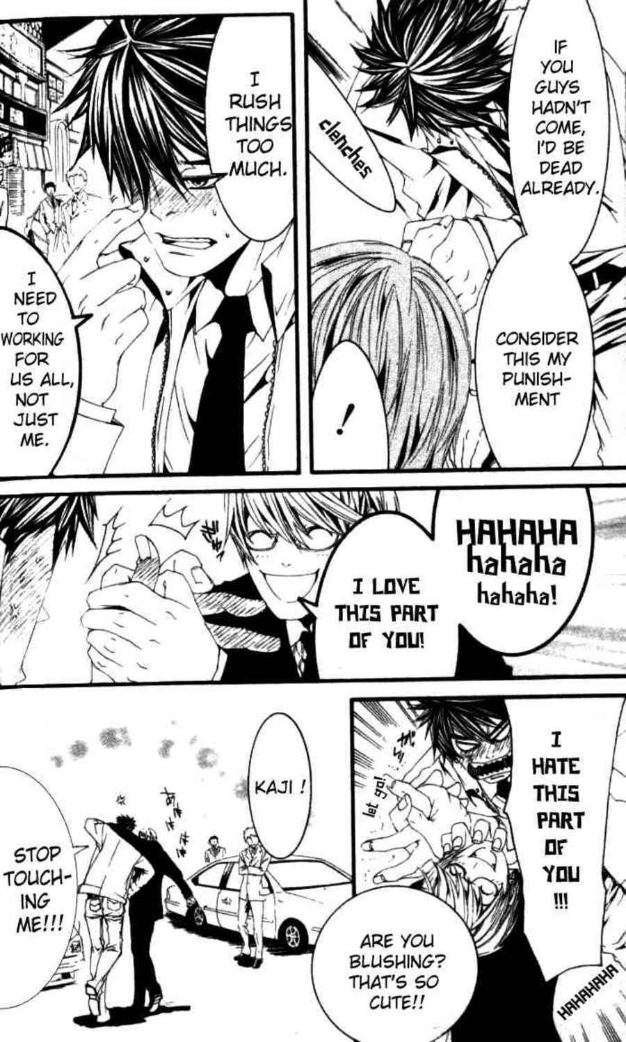 Page 14 Chapter Unknown_571f [switch] - Early Days (Doujinshi)