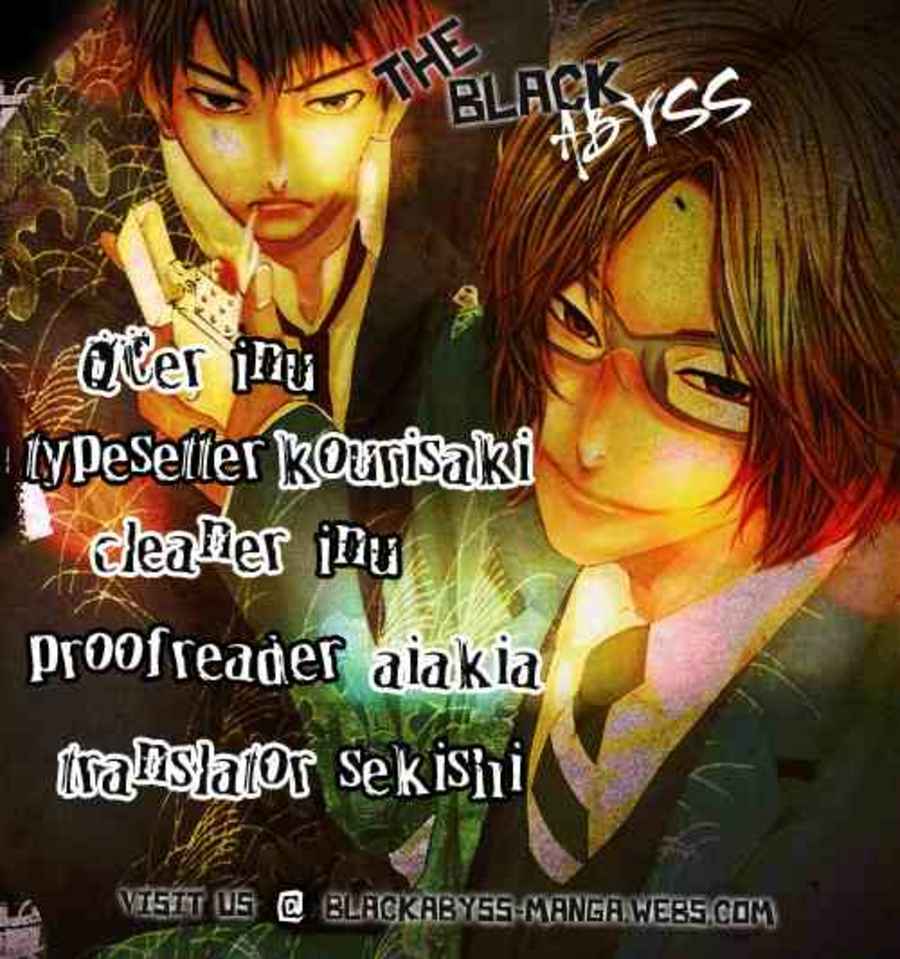 Page 15 Chapter Unknown_571f [switch] - Early Days (Doujinshi)