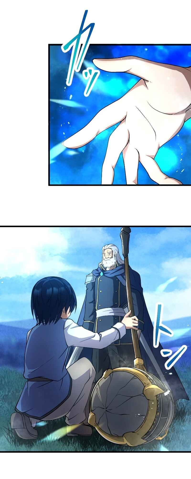 Page 13 Chapter 6 The Return of the S-Rank Holy Weapon User From the Duke’s Family