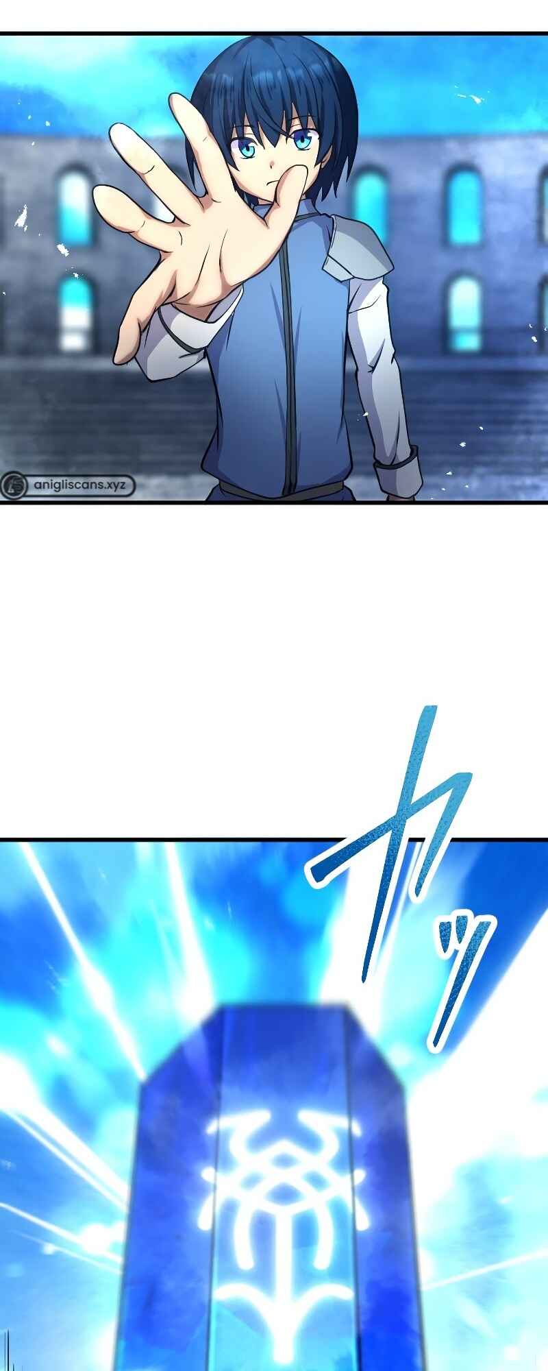 Page 58 Chapter 6 The Return of the S-Rank Holy Weapon User From the Duke’s Family