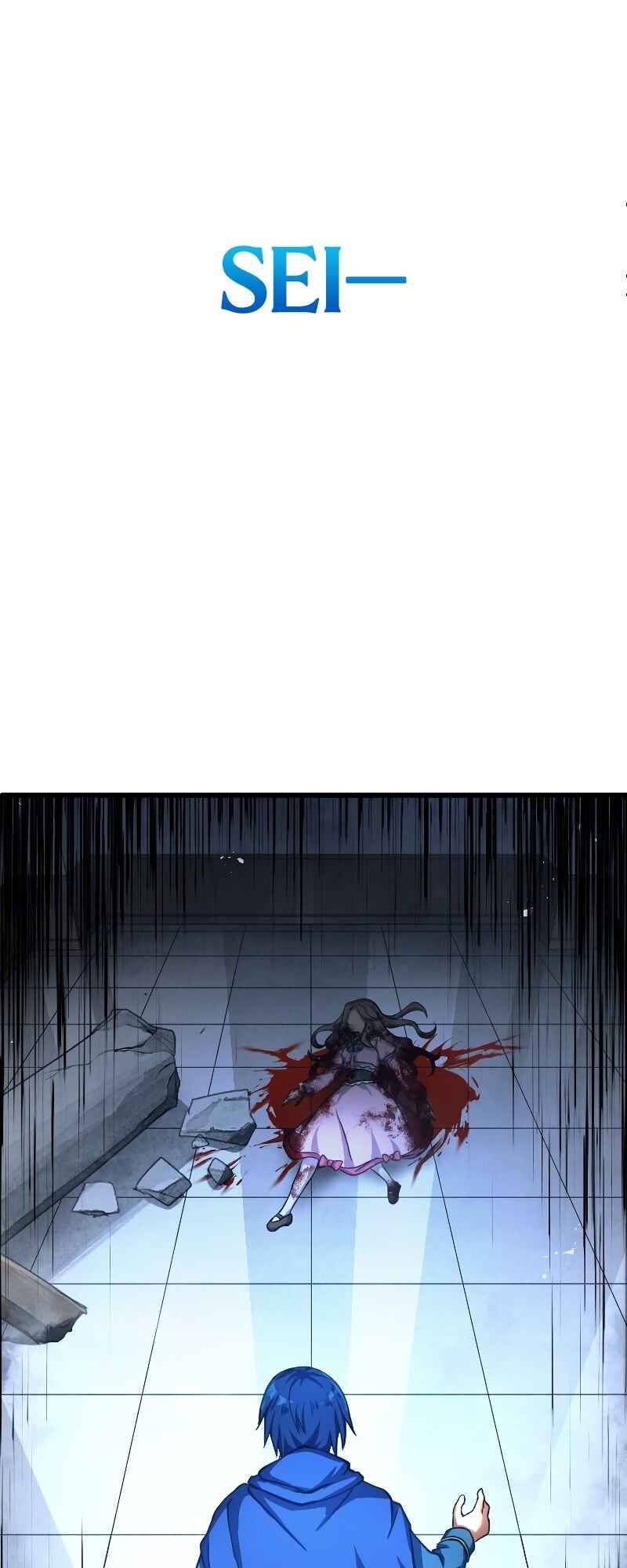 Page 102 Chapter 1 The Return of the S-Rank Holy Weapon User From the Duke’s Family