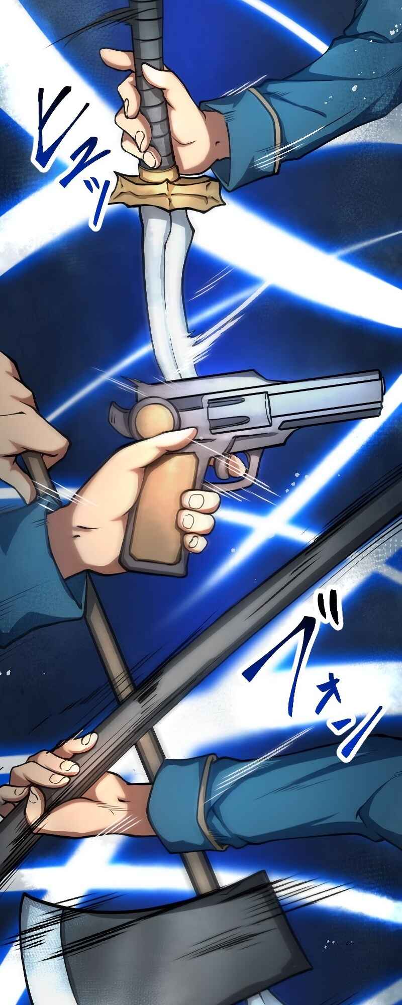 Page 51 Chapter 1 The Return of the S-Rank Holy Weapon User From the Duke’s Family