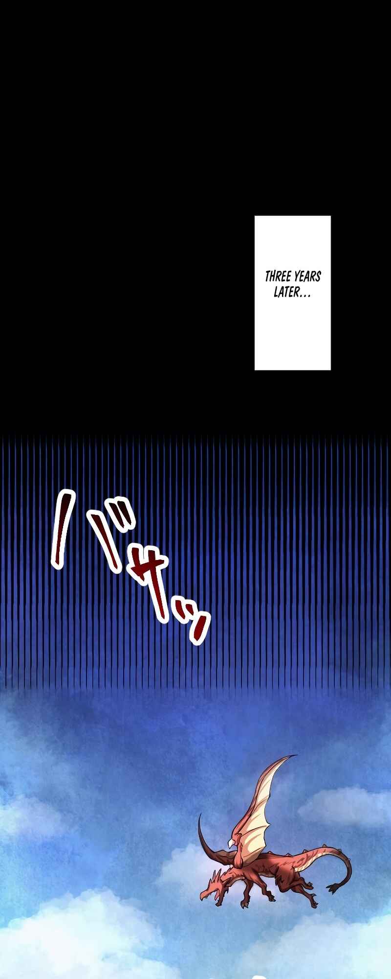Page 73 Chapter 1 The Return of the S-Rank Holy Weapon User From the Duke’s Family