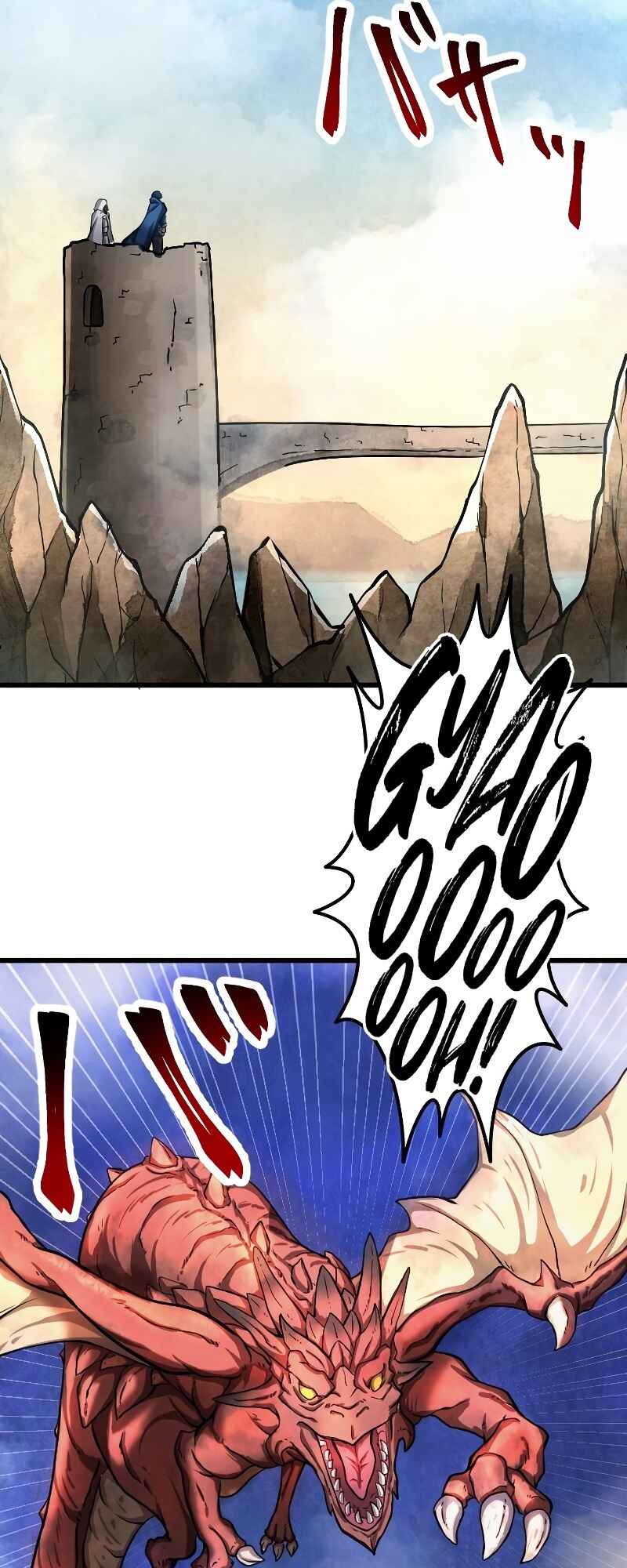 Page 74 Chapter 1 The Return of the S-Rank Holy Weapon User From the Duke’s Family