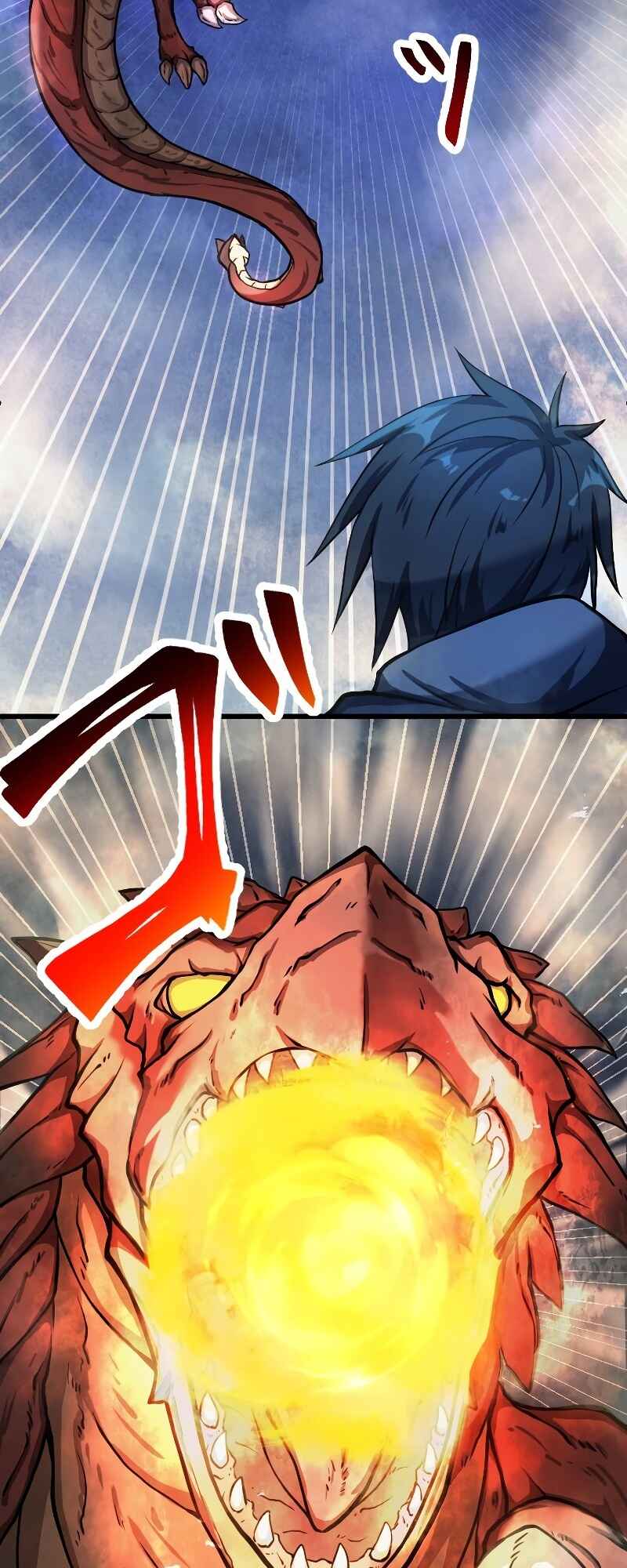 Page 75 Chapter 1 The Return of the S-Rank Holy Weapon User From the Duke’s Family