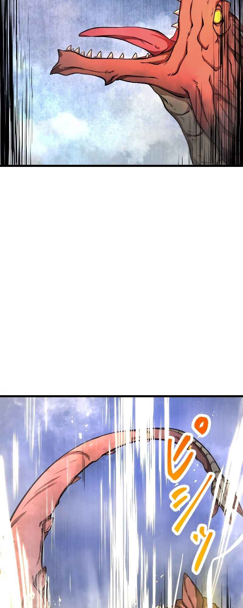 Page 87 Chapter 1 The Return of the S-Rank Holy Weapon User From the Duke’s Family
