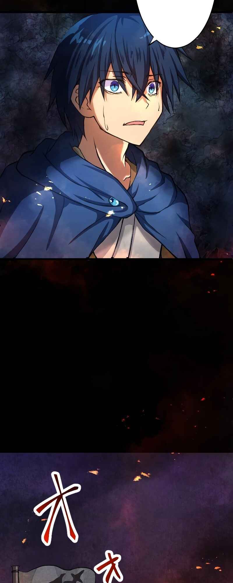 Page 97 Chapter 1 The Return of the S-Rank Holy Weapon User From the Duke’s Family
