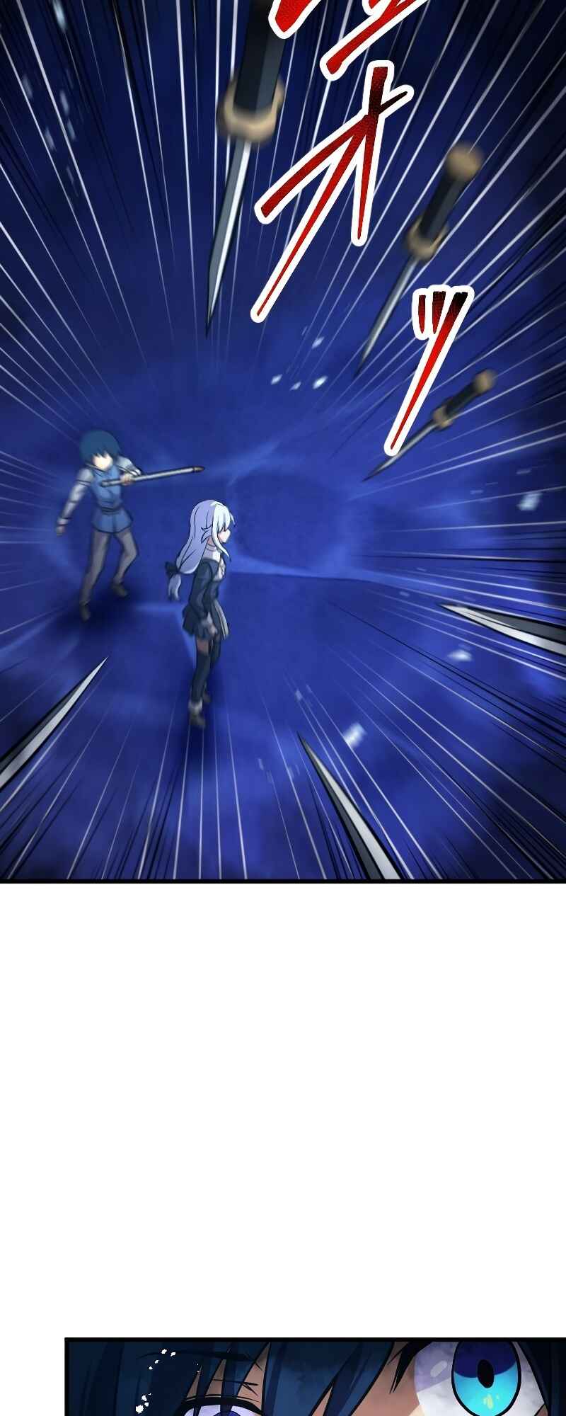 Page 58 Chapter 9 The Return of the S-Rank Holy Weapon User From the Duke’s Family