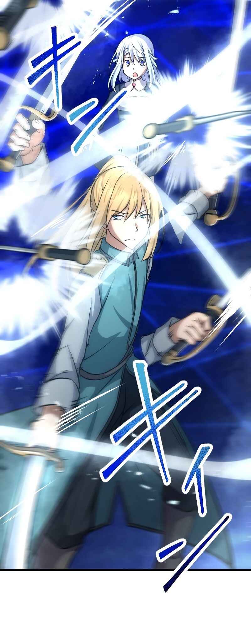 Page 61 Chapter 9 The Return of the S-Rank Holy Weapon User From the Duke’s Family