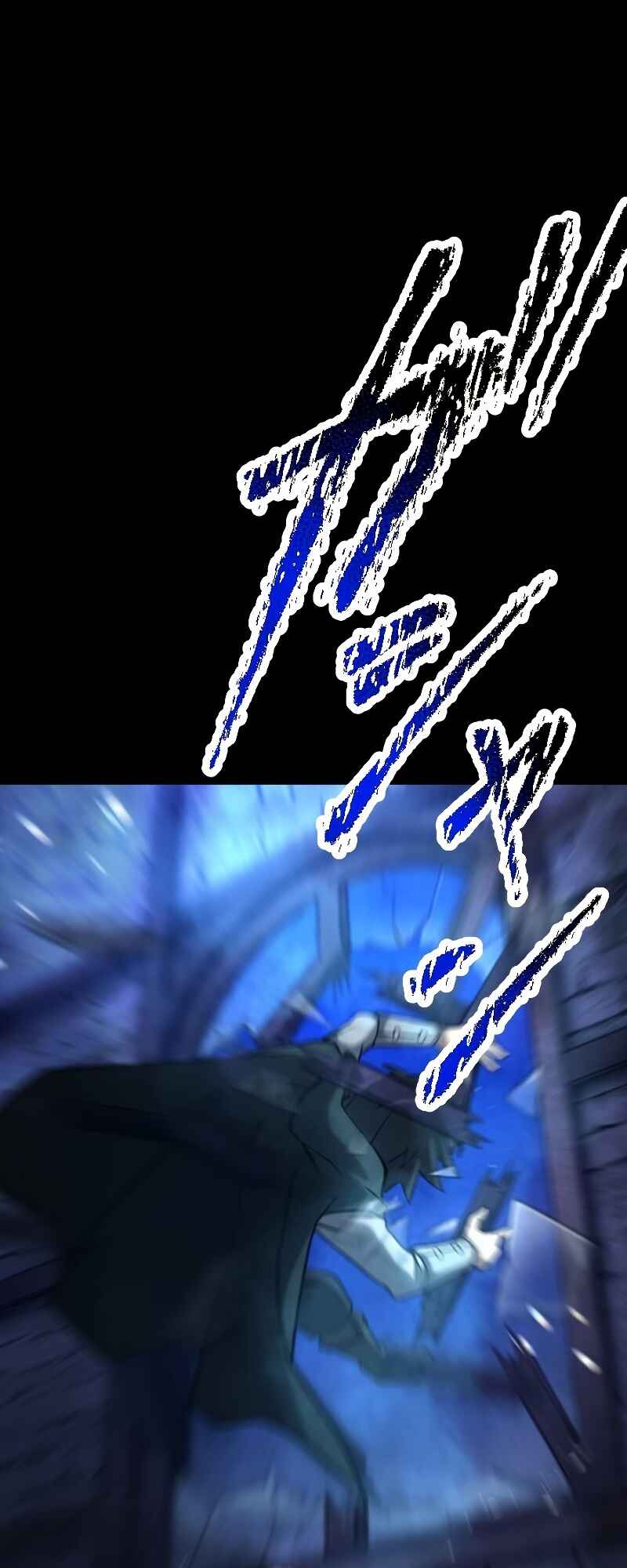 Page 82 Chapter 9 The Return of the S-Rank Holy Weapon User From the Duke’s Family