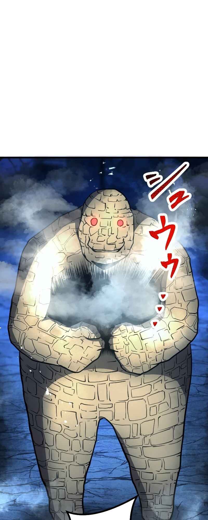 Page 20 Chapter 7 The Return of the S-Rank Holy Weapon User From the Duke’s Family
