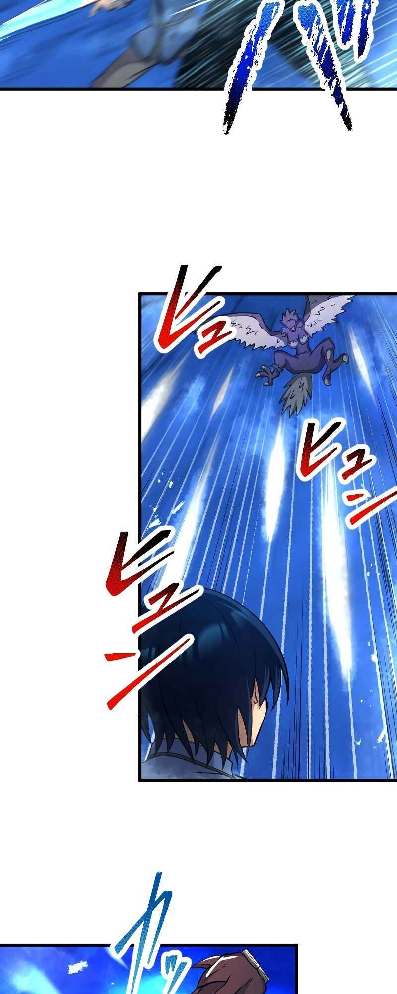 Page 39 Chapter 7 The Return of the S-Rank Holy Weapon User From the Duke’s Family