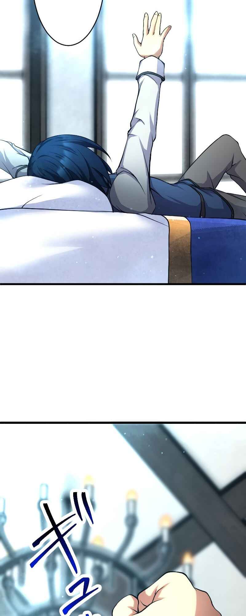 Page 12 Chapter 3 The Return of the S-Rank Holy Weapon User From the Duke’s Family