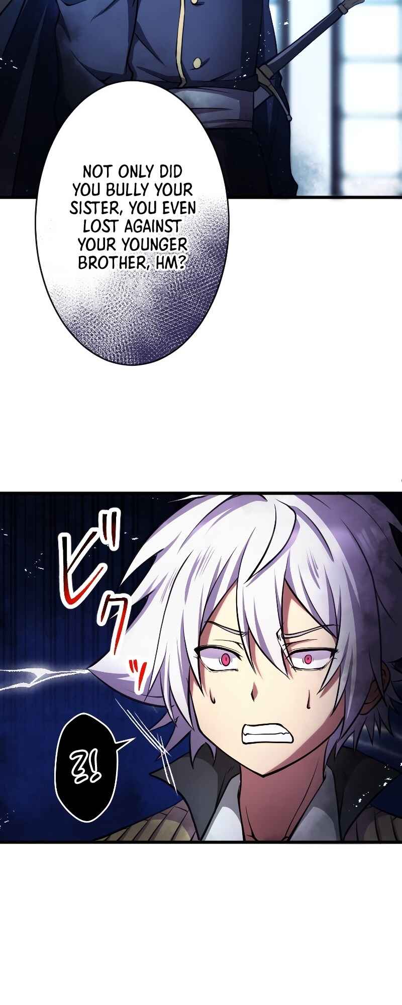 Page 48 Chapter 3 The Return of the S-Rank Holy Weapon User From the Duke’s Family