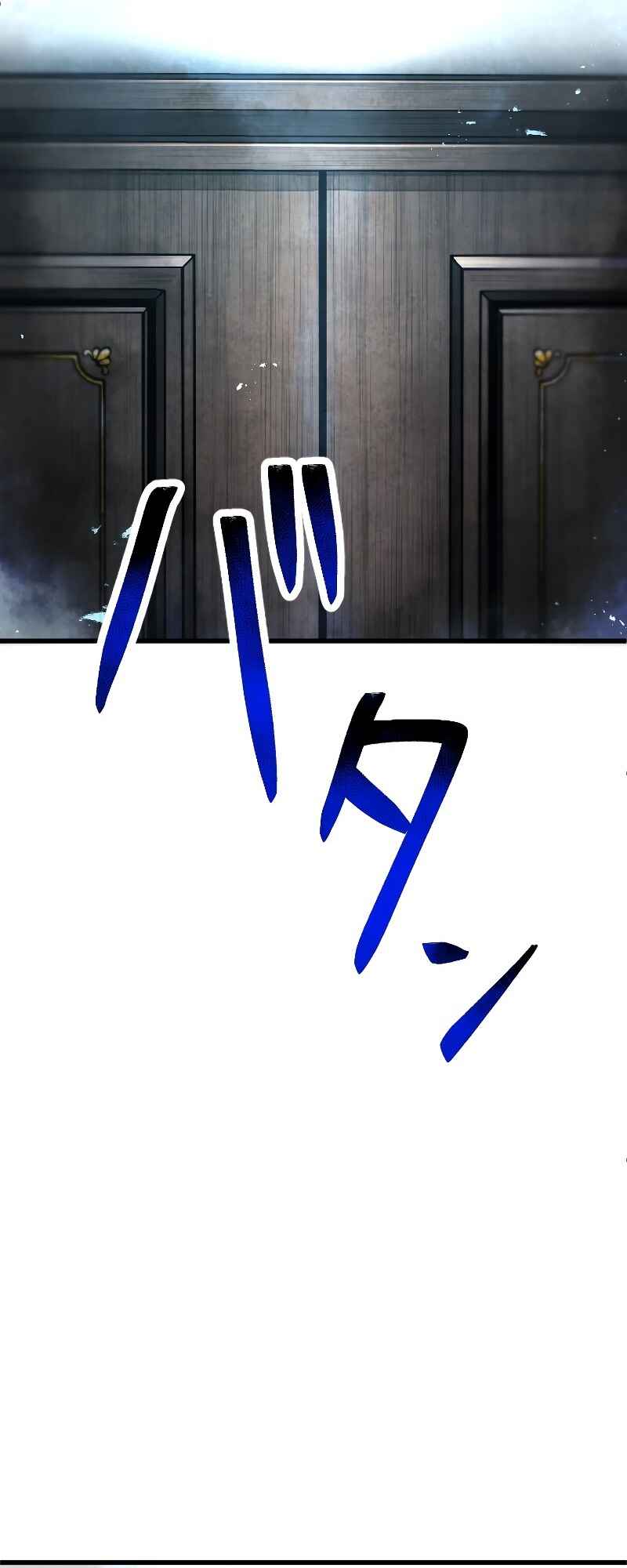 Page 69 Chapter 3 The Return of the S-Rank Holy Weapon User From the Duke’s Family