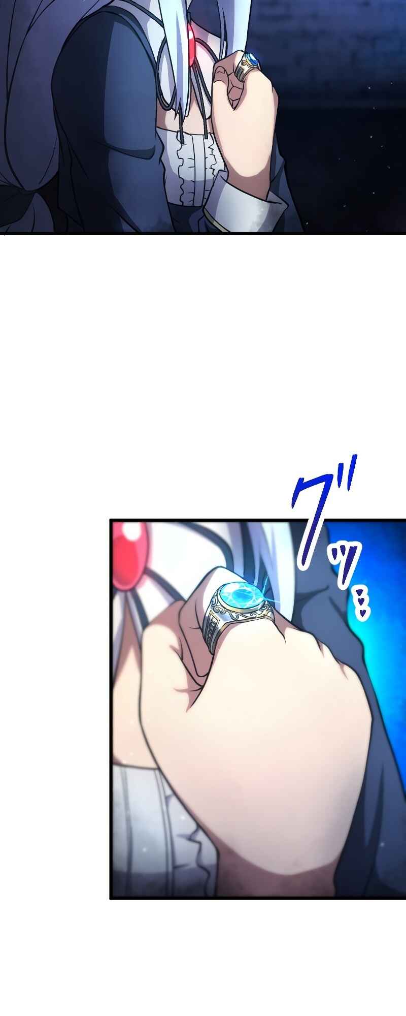 Page 36 Chapter 10 The Return of the S-Rank Holy Weapon User From the Duke’s Family