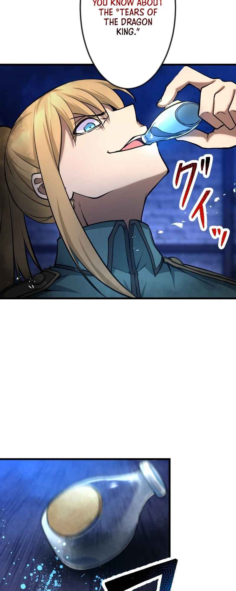 Page 46 Chapter 10 The Return of the S-Rank Holy Weapon User From the Duke’s Family