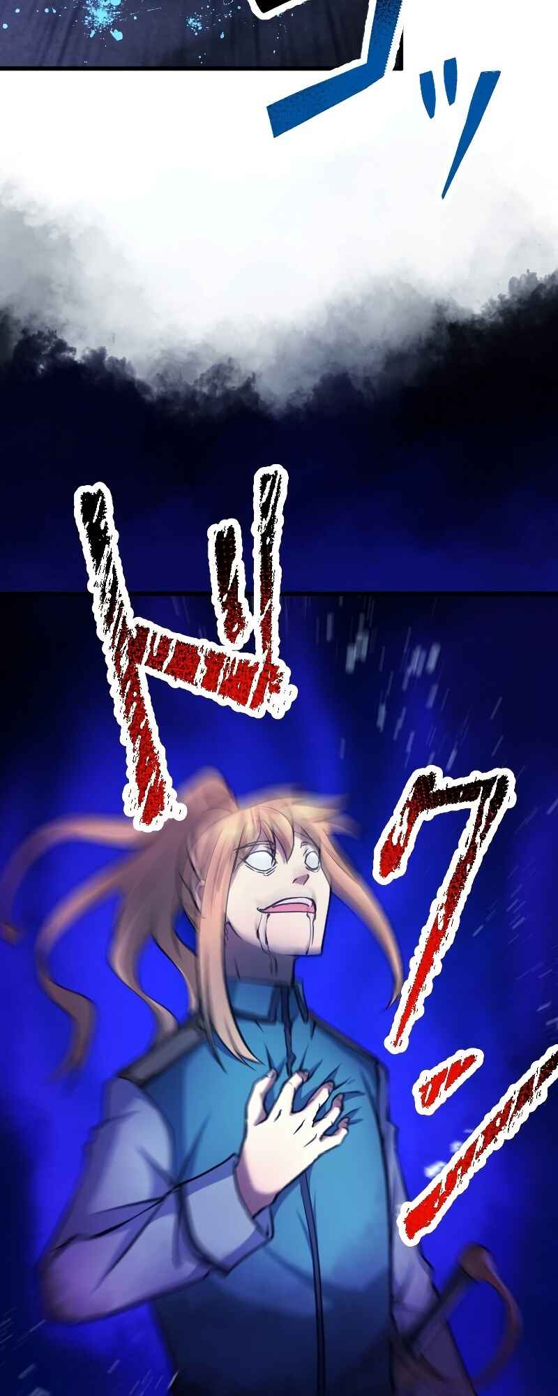 Page 47 Chapter 10 The Return of the S-Rank Holy Weapon User From the Duke’s Family