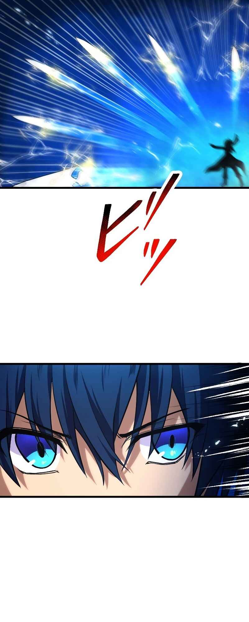 Page 52 Chapter 10 The Return of the S-Rank Holy Weapon User From the Duke’s Family