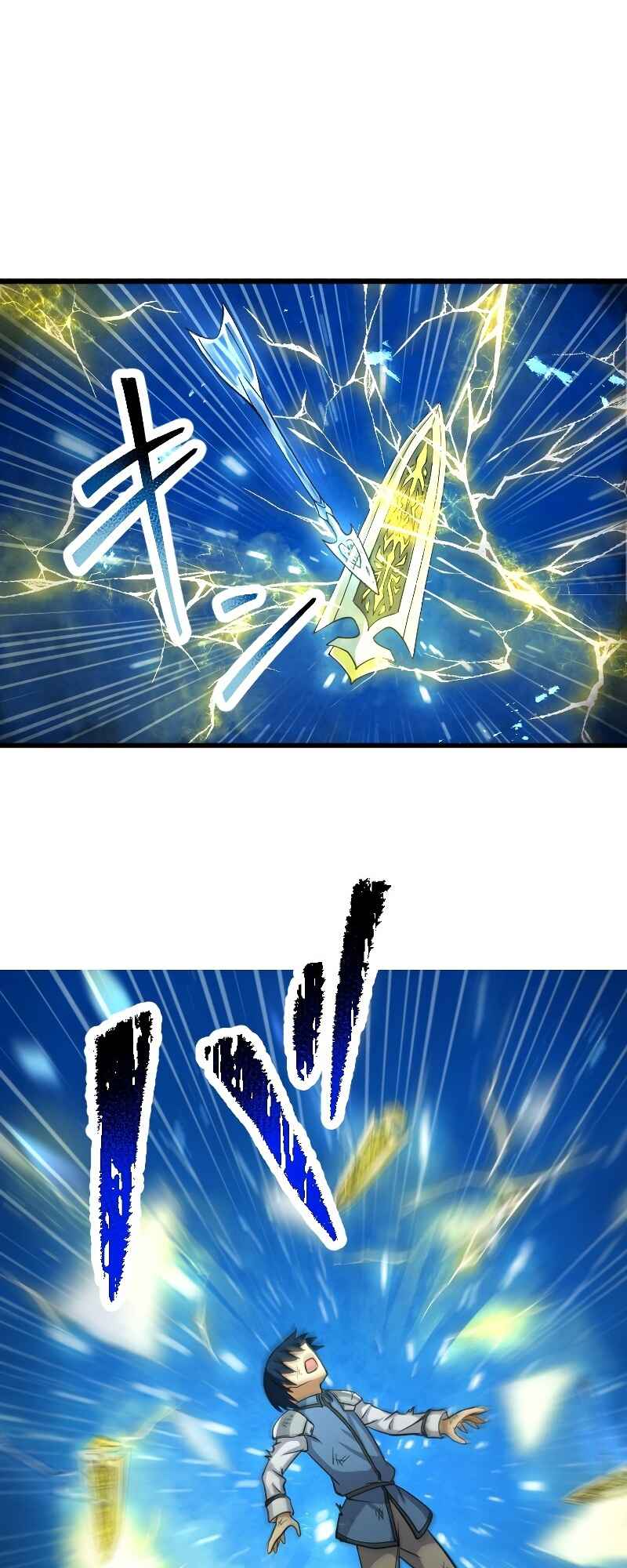Page 68 Chapter 10 The Return of the S-Rank Holy Weapon User From the Duke’s Family