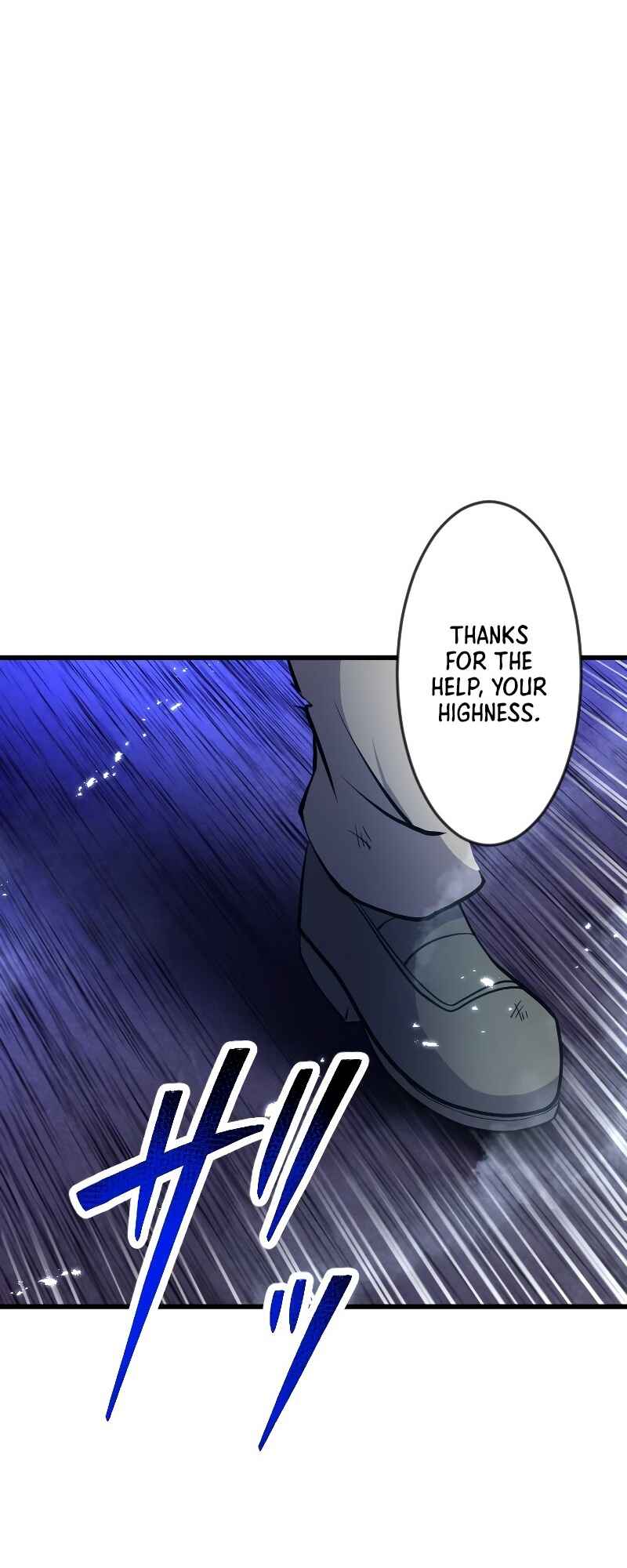 Page 75 Chapter 10 The Return of the S-Rank Holy Weapon User From the Duke’s Family
