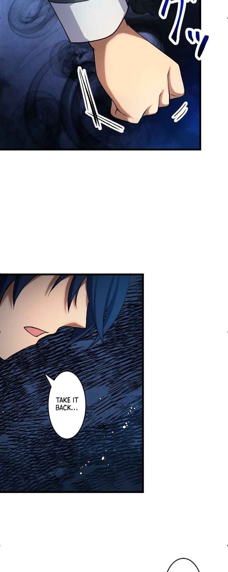 Page 33 Chapter 2 The Return of the S-Rank Holy Weapon User From the Duke’s Family