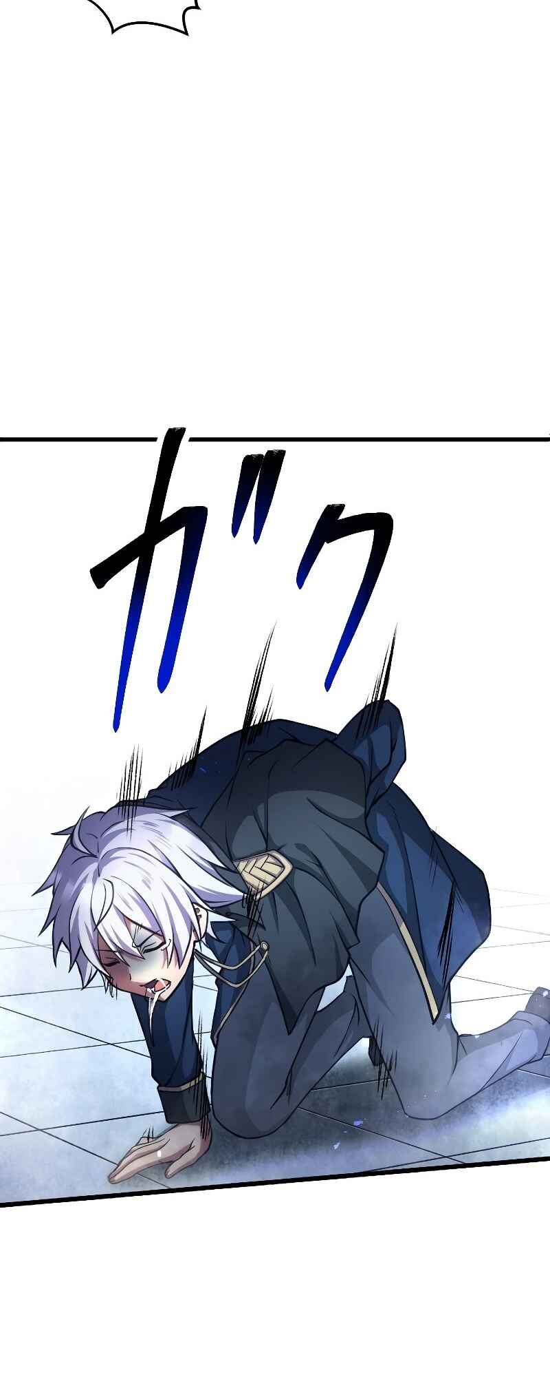 Page 39 Chapter 2 The Return of the S-Rank Holy Weapon User From the Duke’s Family