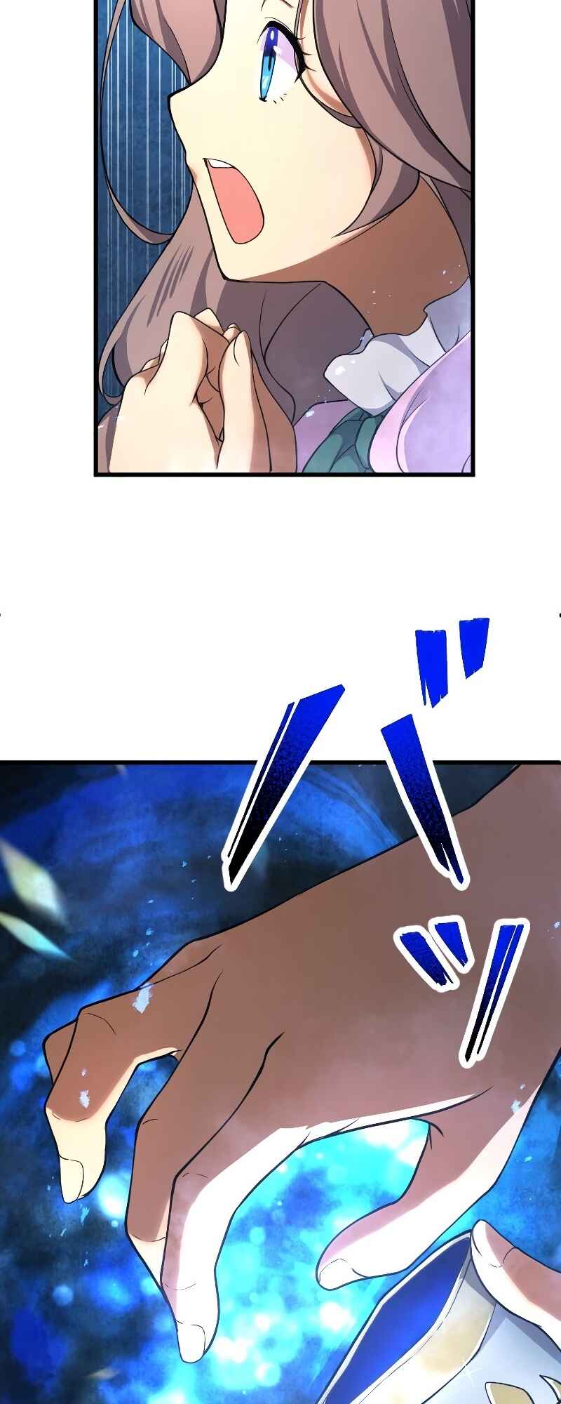 Page 63 Chapter 2 The Return of the S-Rank Holy Weapon User From the Duke’s Family