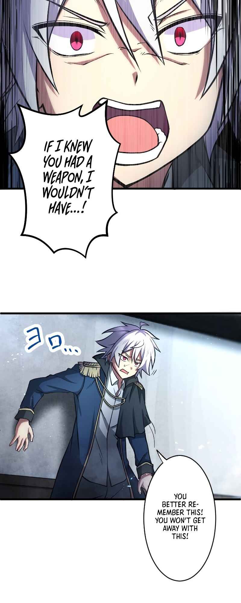 Page 75 Chapter 2 The Return of the S-Rank Holy Weapon User From the Duke’s Family