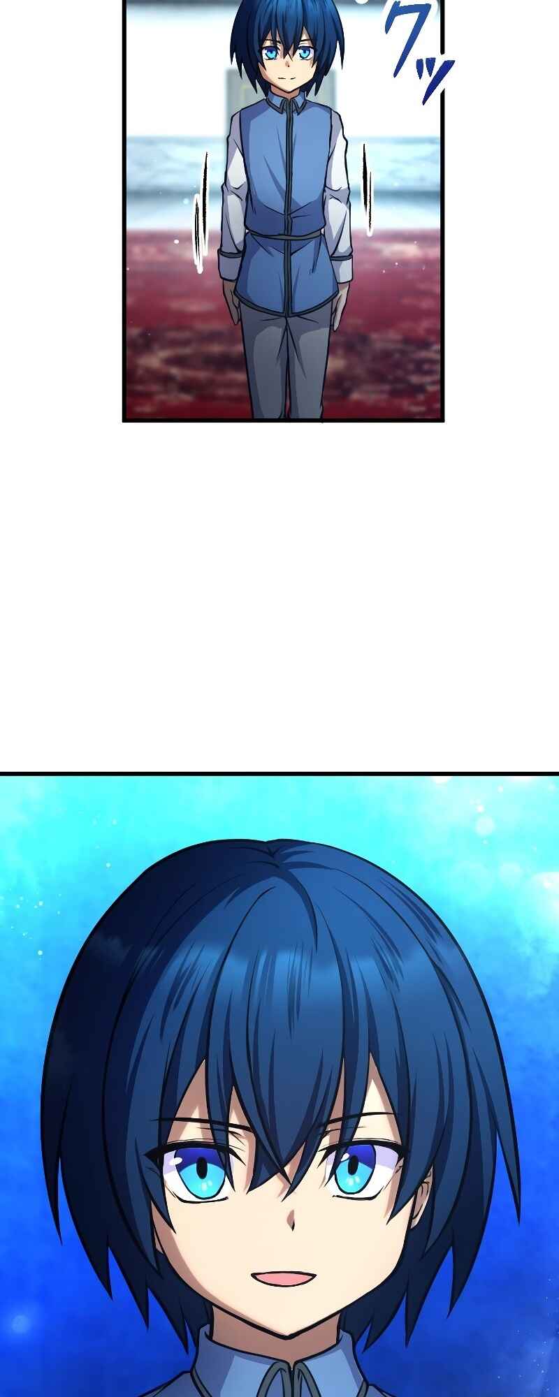 Page 18 Chapter 11 The Return of the S-Rank Holy Weapon User From the Duke’s Family