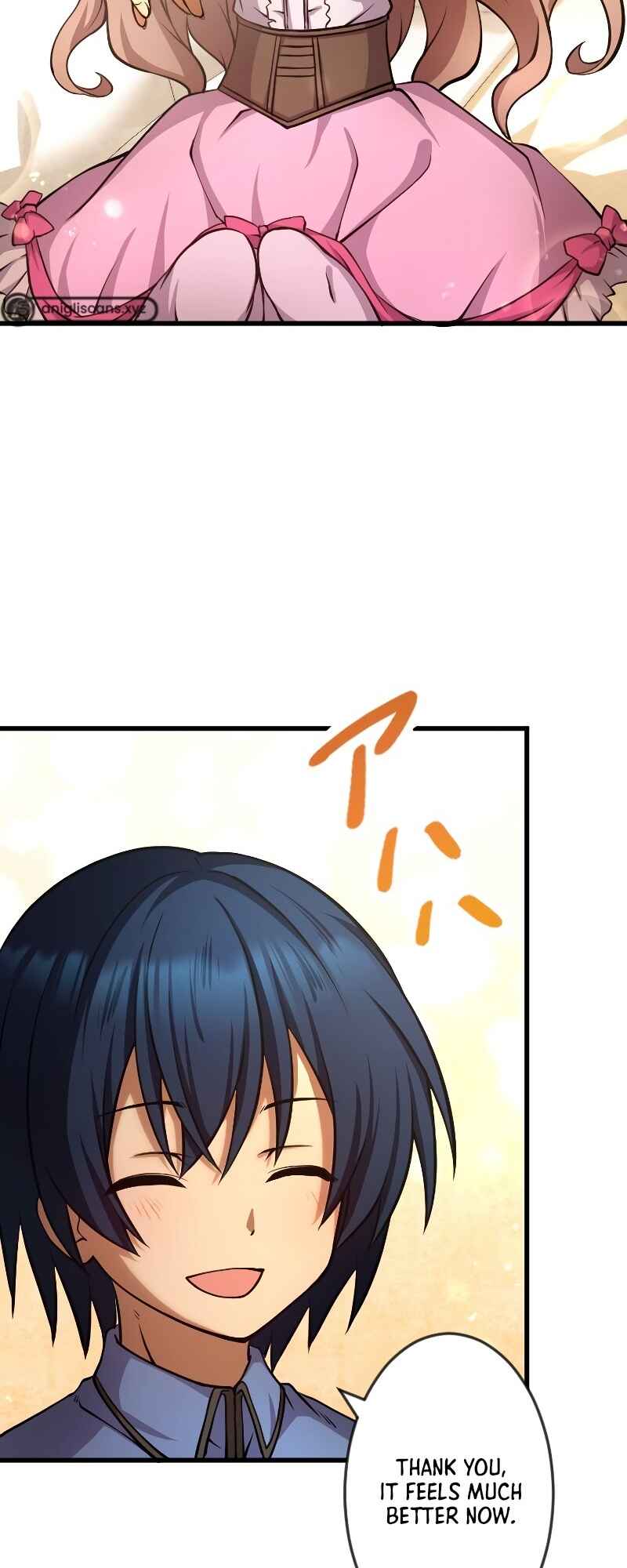 Page 29 Chapter 11 The Return of the S-Rank Holy Weapon User From the Duke’s Family