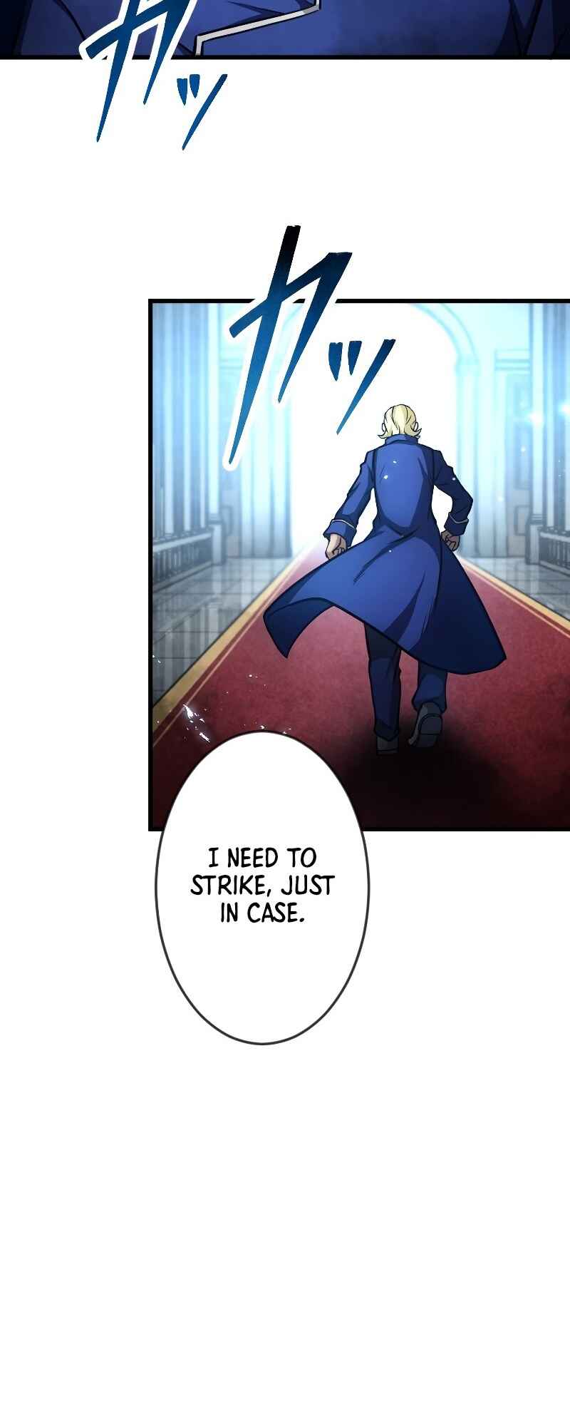 Page 49 Chapter 11 The Return of the S-Rank Holy Weapon User From the Duke’s Family