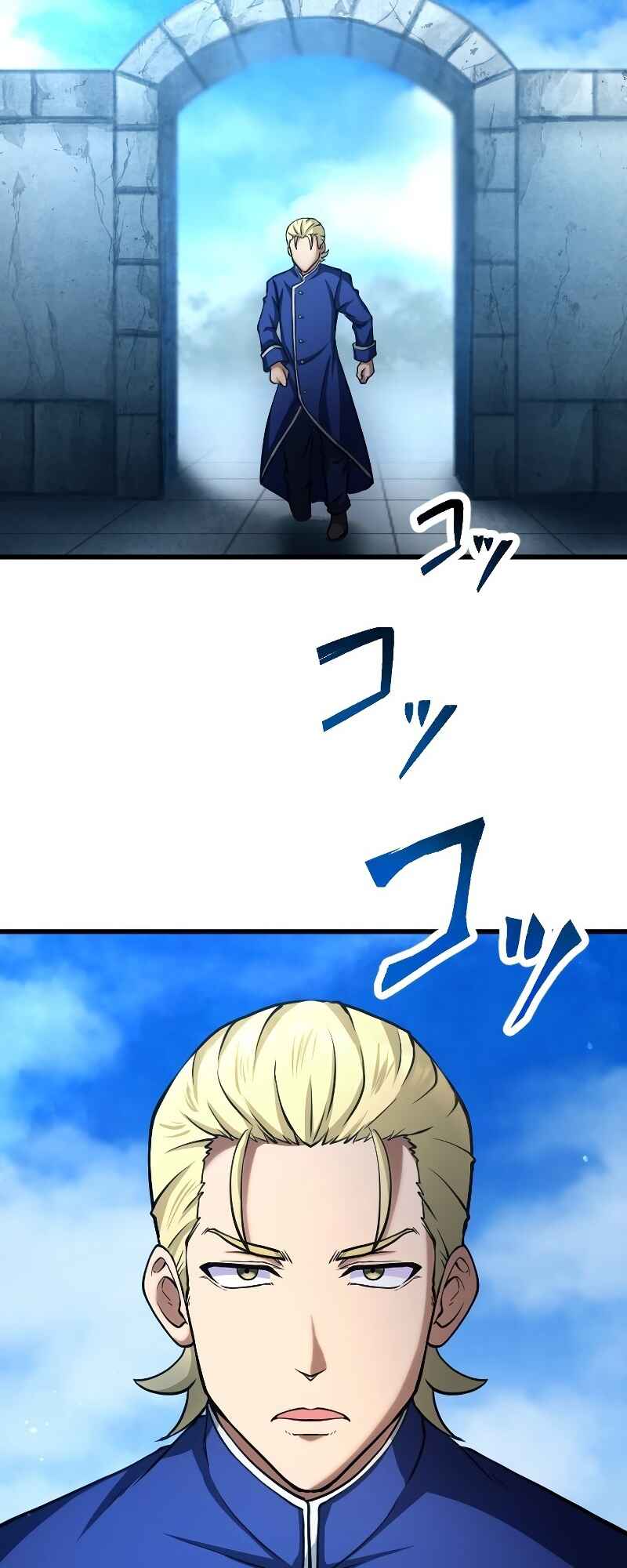 Page 54 Chapter 11 The Return of the S-Rank Holy Weapon User From the Duke’s Family
